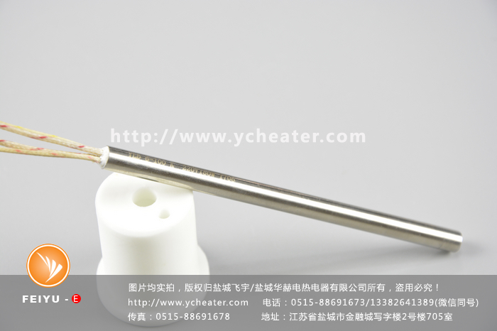 進口模具單頭電加熱管與國產模具單頭電加熱管有什么區別文章配圖，僅供參考。
