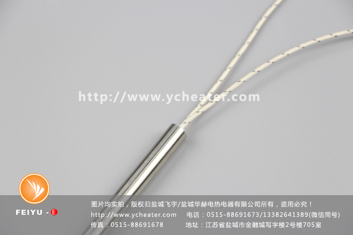 進口模具單頭電加熱管功率多少文章配圖,僅供參考。 進口模具單頭電加熱管功率多少文章配圖,僅供參考。