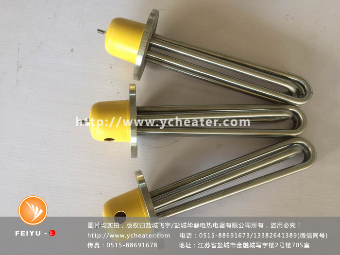 燒水的電加熱管使用注意事項文章配圖,僅供參考。
