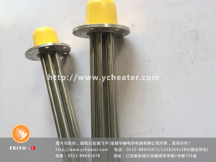 加熱1噸水需要多大的功率的電加熱管文章配圖,僅供參考。 加熱1噸水需要多大的功率的電加熱管文章配圖,僅供參考。