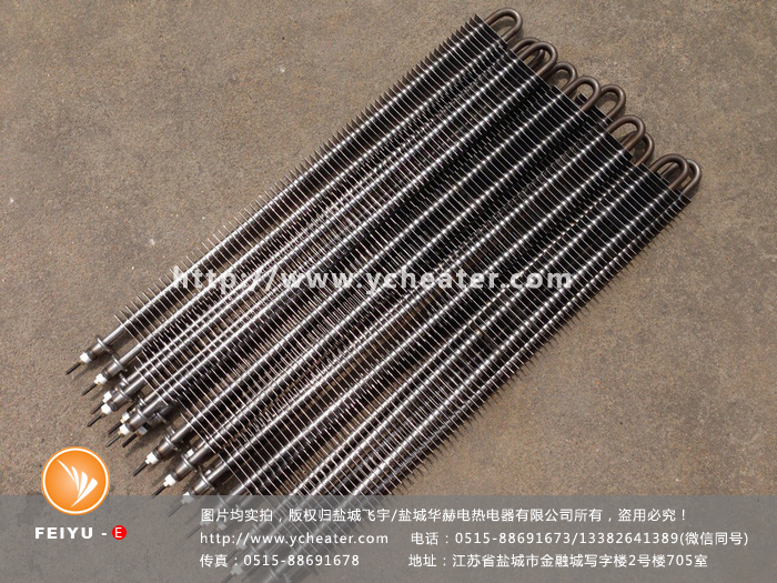 干燒電加熱管根據什么確定功率文章配圖,僅供參考。 干燒電加熱管根據什么確定功率文章配圖,僅供參考。