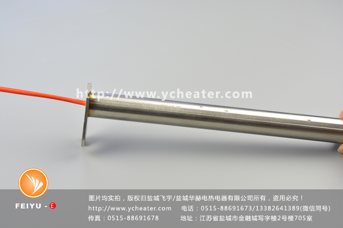 固定擋片電加熱管的用途是什么文章配圖,僅供參考。 固定擋片電加熱管的用途是什么文章配圖,僅供參考。