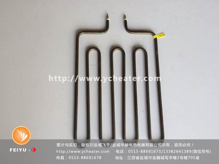 電加熱管電壓接大了會怎么樣文章配圖,僅供參考。 電加熱管電壓接大了會怎么樣文章配圖,僅供參考。