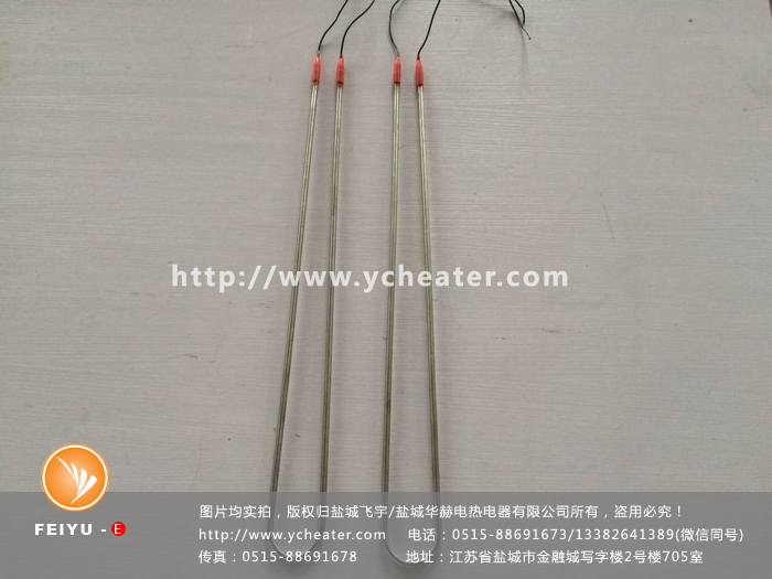 電加熱管多少錢一根文章配圖,僅供參考。