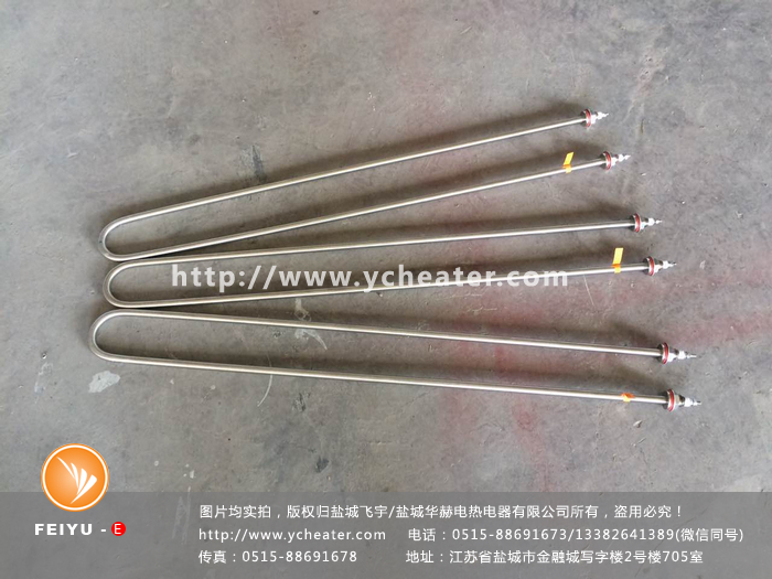 電加熱管的功率可以做更大一點嗎文章配圖,僅供參考。