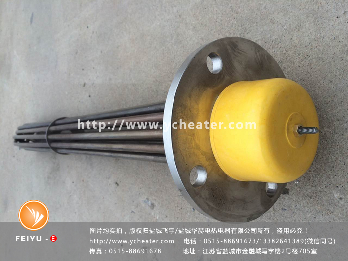 不同功率的電加熱管都是什么樣的文章配圖,僅供參考。 不同功率的電加熱管都是什么樣的文章配圖,僅供參考。