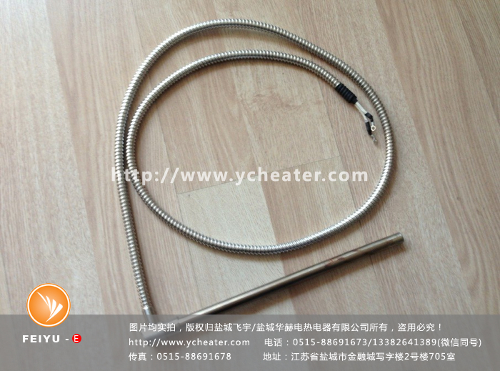 模具單頭電加熱管怎么選連接線文章配圖,僅供參考。 模具單頭電加熱管怎么選連接線文章配圖,僅供參考。