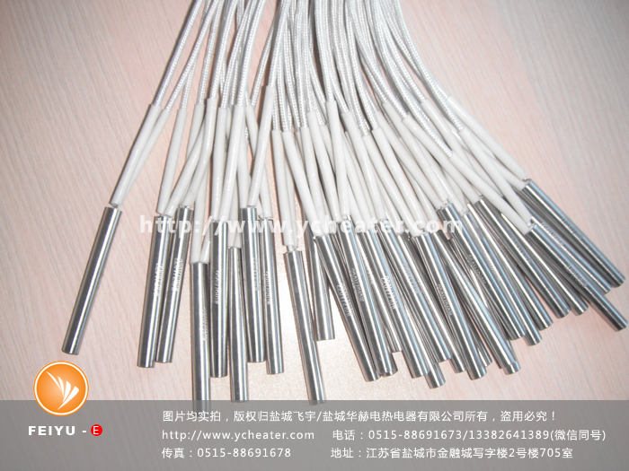 模具單頭電加熱管怎么選連接線文章配圖,僅供參考。 模具單頭電加熱管怎么選連接線文章配圖,僅供參考。