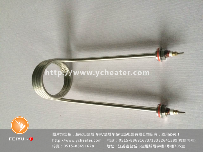 電加熱管為什么能發熱文章配圖，僅供參考。