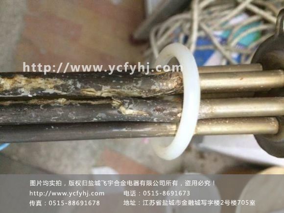 電加熱管怎么裂開了配圖,僅供參考。 電加熱管怎么裂開了配圖,僅供參考。