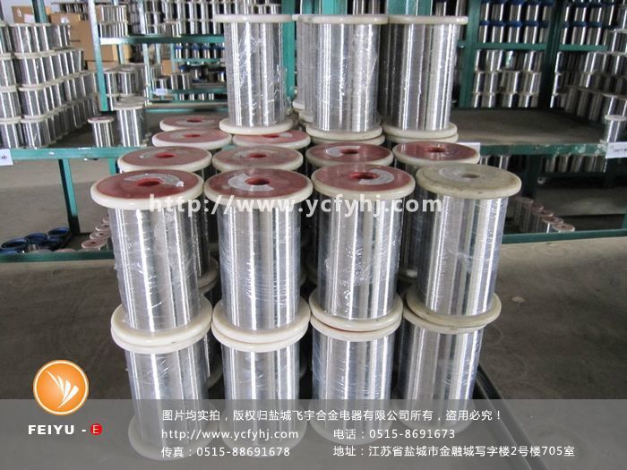 電加熱管和電熱絲有什么不一樣文章配圖,僅供參考。