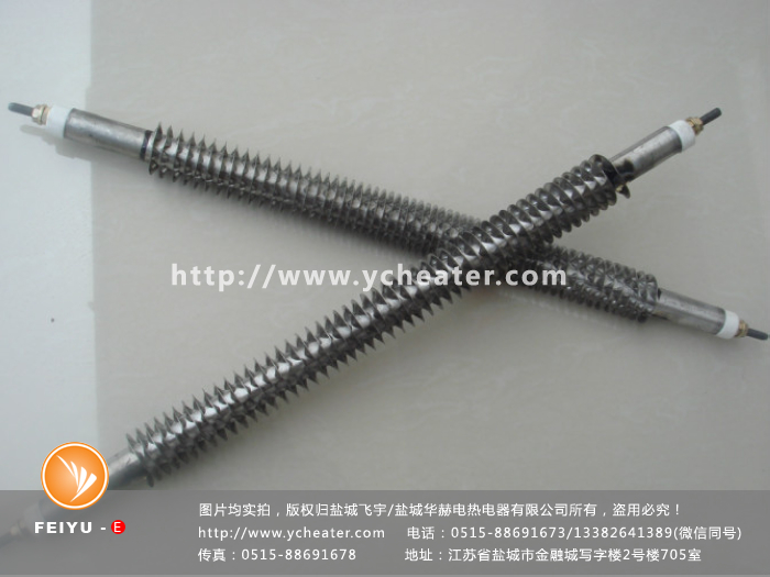 烤箱電加熱管怎么賣的文章配圖，僅供參考。