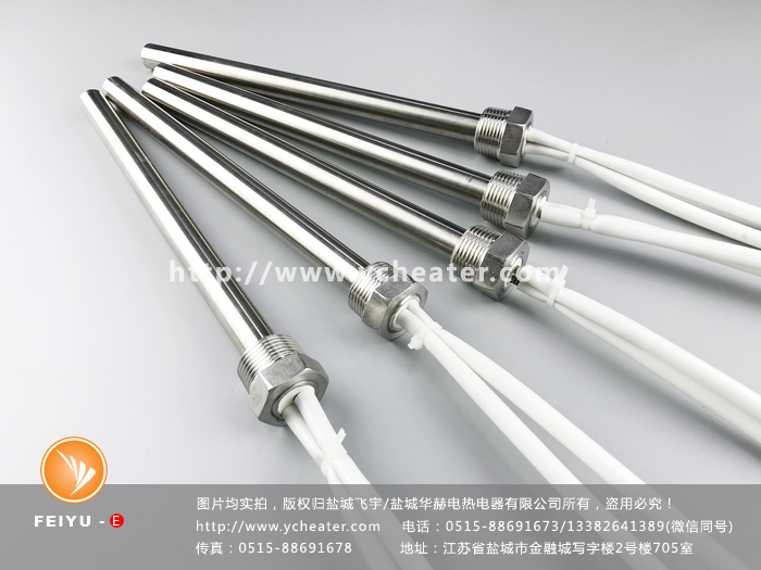 螺紋單頭電加熱管根據什么選螺紋文章配圖,僅供參考。 螺紋單頭電加熱管根據什么選螺紋文章配圖,僅供參考。