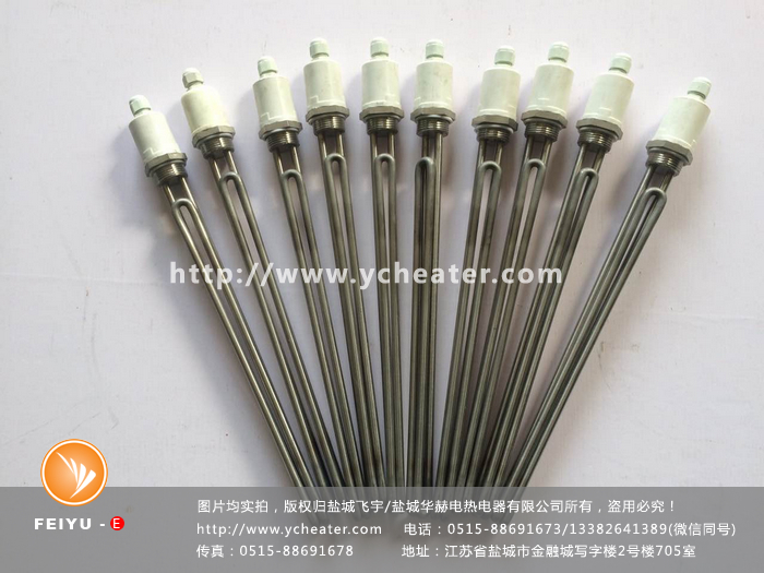 在使用液體電加熱管時要注意什么文章配圖,僅供參考。 在使用液體電加熱管時要注意什么文章配圖,僅供參考。