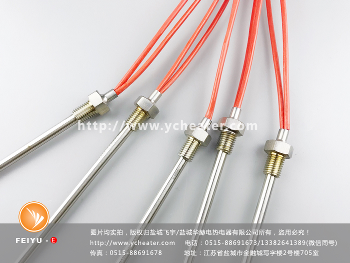 訂做單頭電加熱管要知道什么文章配圖,僅供參考。 訂做單頭電加熱管要知道什么文章配圖,僅供參考。