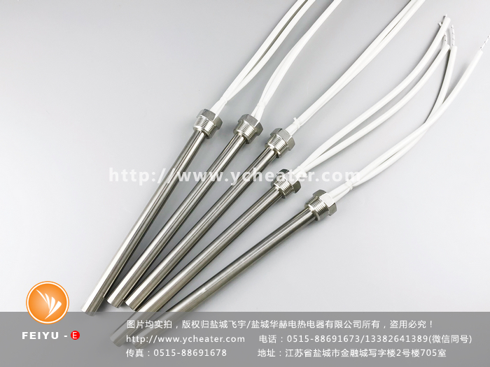 為什么螺紋單頭電加熱管給模具加熱容易壞文章配圖，僅供參考。