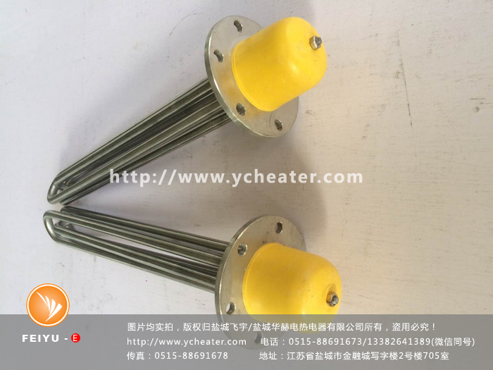 電加熱管加熱一噸水需要多大功率文章配圖，僅供參考。