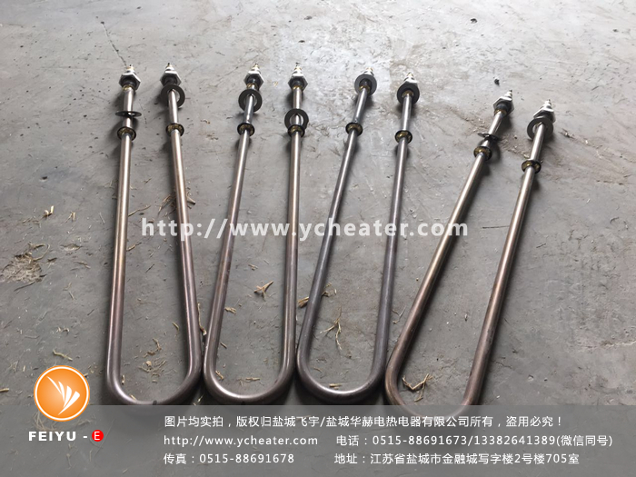 1千瓦的電加熱管能夠加熱到多少度文章配圖,僅供參考。 1千瓦的電加熱管能夠加熱到多少度文章配圖,僅供參考。