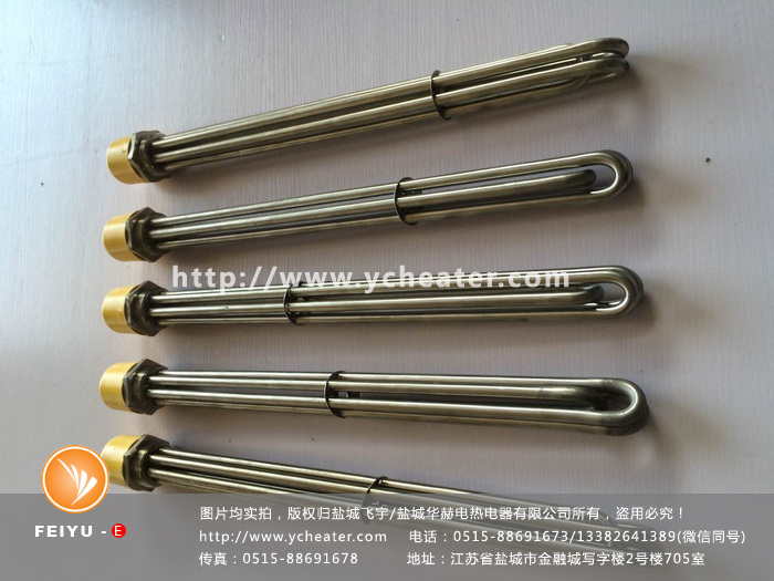 加熱水的電加熱管特別容易壞文章配圖,僅供參考。 加熱水的電加熱管特別容易壞文章配圖,僅供參考。