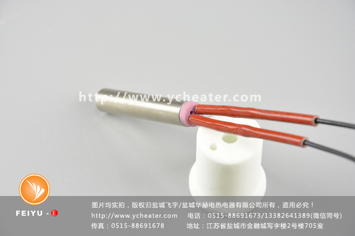 單頭電加熱管選材技巧文章配圖,僅供參考。 單頭電加熱管選材技巧文章配圖,僅供參考。