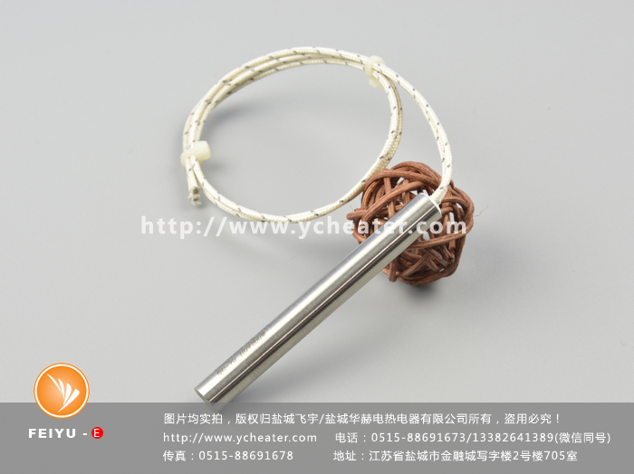 怎樣判斷單頭電加熱管質量好不好文章配圖,僅供參考。 怎樣判斷單頭電加熱管質量好不好文章配圖,僅供參考。