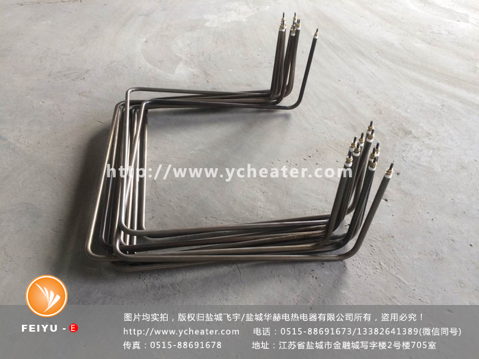 空氣加熱電加熱管用什么材質文章配圖,僅供參考。 空氣加熱電加熱管用什么材質文章配圖,僅供參考。