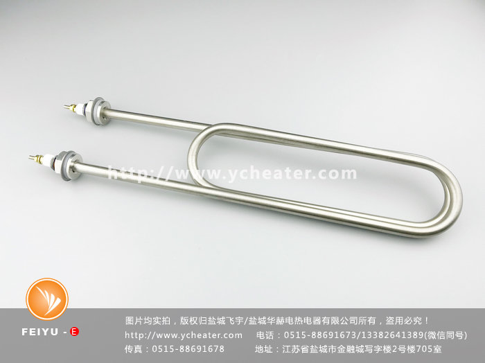 1KW的電加熱管加熱2小時用多少度電文章配圖,僅供參考。 1KW的電加熱管加熱2小時用多少度電文章配圖,僅供參考。