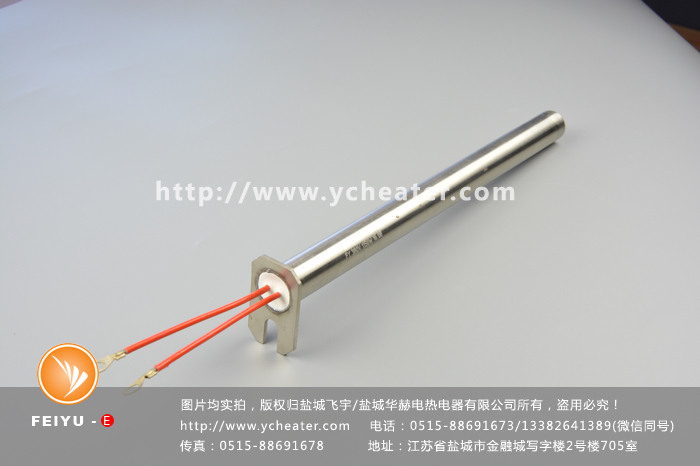 盛錠筒電加熱管材質怎么選文章配圖,僅供參考。 盛錠筒電加熱管材質怎么選文章配圖,僅供參考。