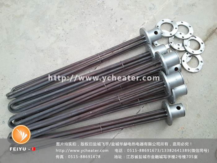 導熱油電加熱管怎么設計文章配圖,僅供參考。