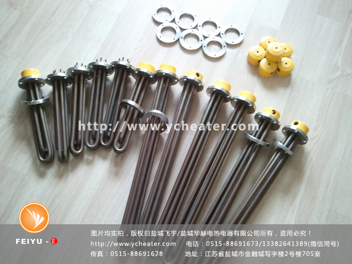 油加熱電加熱管用什么材質文章配圖,僅供參考。 油加熱電加熱管用什么材質文章配圖,僅供參考。