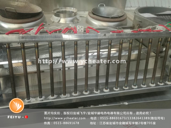 燒烤爐電加熱管是什么樣的文章配圖，僅供參考。