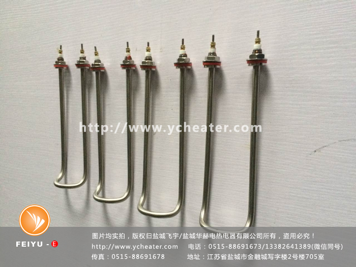 電加熱管為什么不發熱文章配圖，僅供參考。