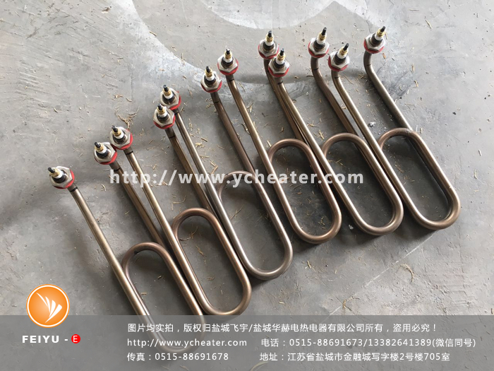 燒水的電加熱管可以露出水面加熱嗎文章配圖,僅供參考。 燒水的電加熱管可以露出水面加熱嗎文章配圖,僅供參考。