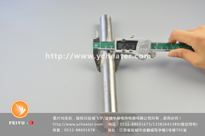 模具單頭電加熱管多少錢文章配圖,僅供參考。 模具單頭電加熱管多少錢文章配圖,僅供參考。