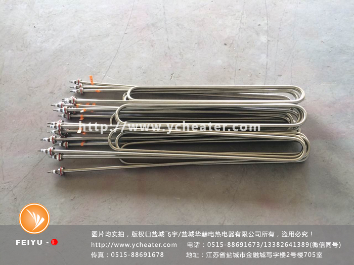 水質(zhì)不好電加熱管為什么會容易壞文章配圖,僅供參考。 水質(zhì)不好電加熱管為什么會容易壞文章配圖,僅供參考。