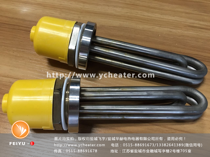 液體電加熱管使用注意事項文章配圖,僅供參考。 液體電加熱管使用注意事項文章配圖,僅供參考。