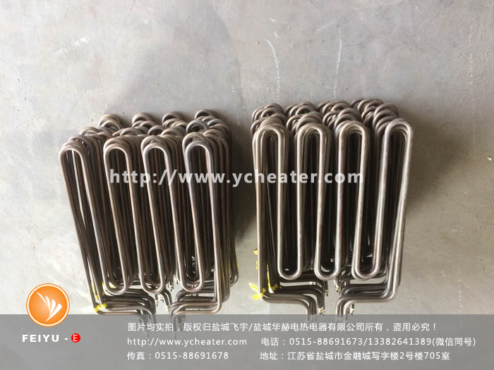 電加熱管為什么不能放時間太長文章配圖,僅供參考。 電加熱管為什么不能放時間太長文章配圖,僅供參考。