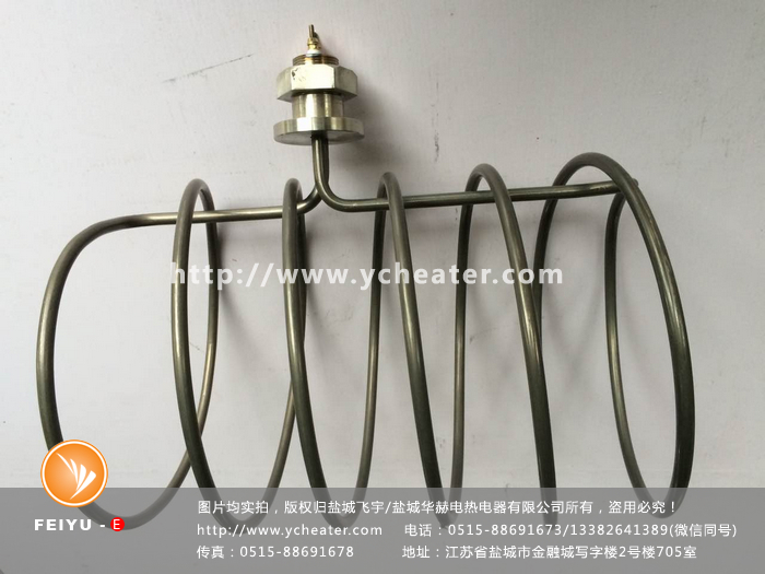電加熱管表面有電怎么辦文章配圖,僅供參考。 電加熱管表面有電怎么辦文章配圖,僅供參考。