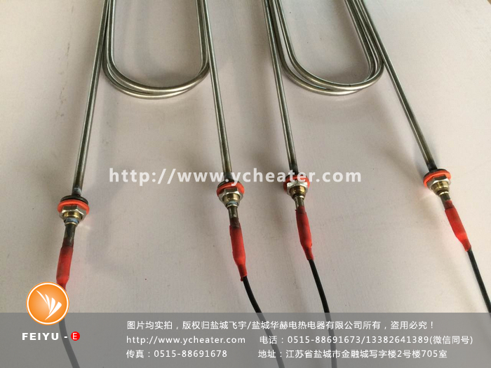 電加熱管可以扔到水里加熱嗎文章配圖，僅供參考。