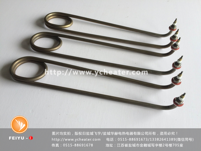 電加熱管會漏電的原因文章配圖,僅供參考。
 電加熱管會漏電的原因文章配圖,僅供參考。