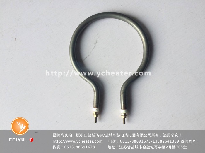電加熱管電阻值怎么算文章配圖,僅供參考。 電加熱管電阻值怎么算文章配圖,僅供參考。