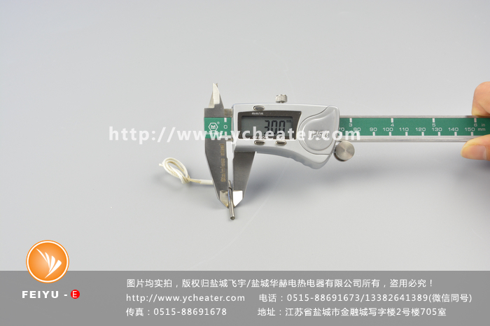 電加熱管的功率怎么計(jì)算文章配圖，僅供參考。