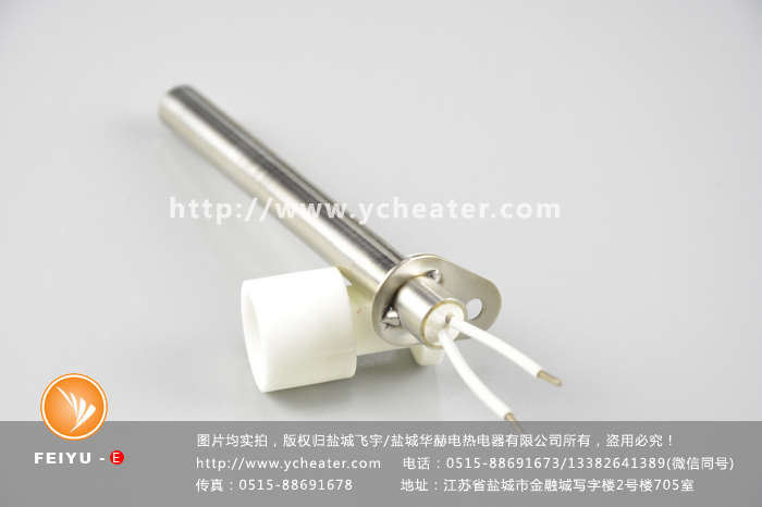 電加熱管和電熱絲有什么不一樣文章配圖,僅供參考。 電加熱管和電熱絲有什么不一樣文章配圖,僅供參考。