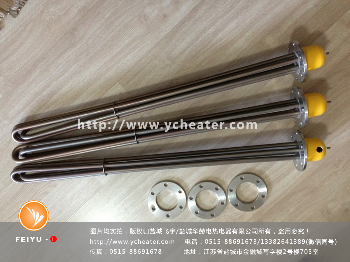 1526551436108657.jpg 20160827-法蘭加熱管 (5)