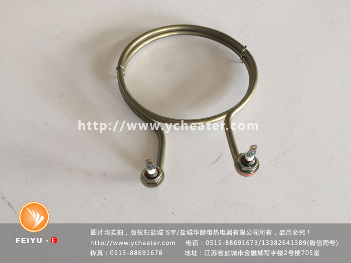 1526615308330321.jpg 微信圖片_20170414170352