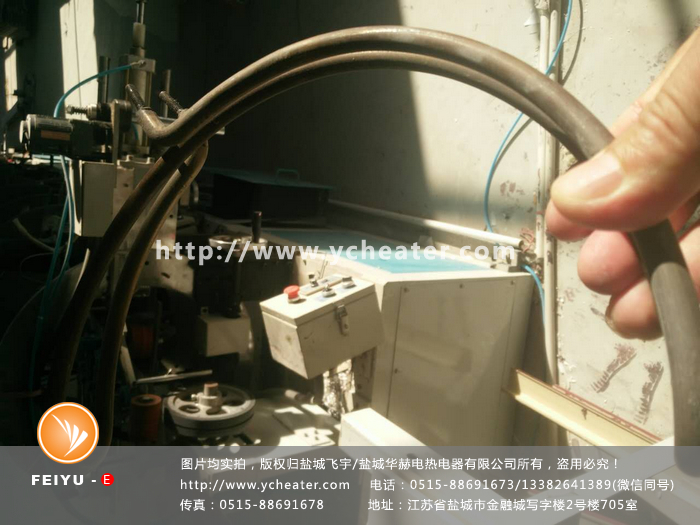 1526870531872353.jpg 轉印機加熱管02