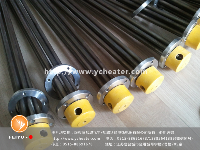 1526889697306450.jpg 20160827-法蘭加熱管 (57)