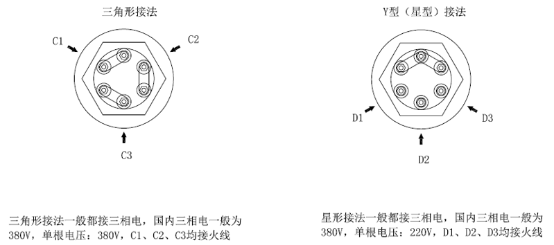 1527134364541454.png 接線圖2.