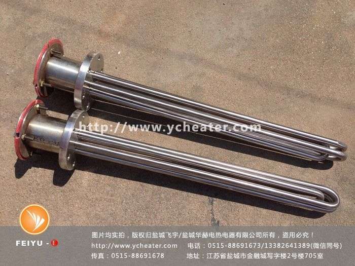 1562892166682886.jpg 20160827-法蘭加熱管 (219)