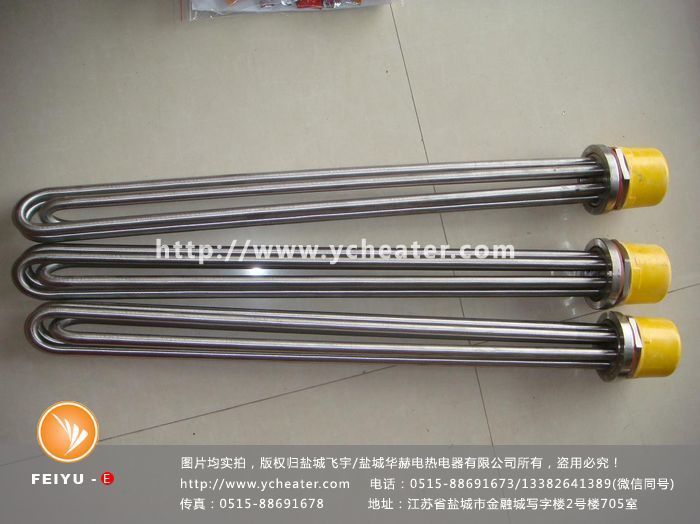 什么樣的導熱油加熱管耐用